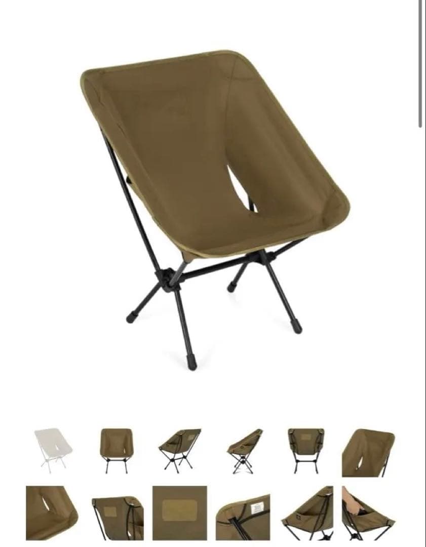 helinox チェアー Amazon.com : Helinox Chair Zero Ultralight Compact Camping Chair