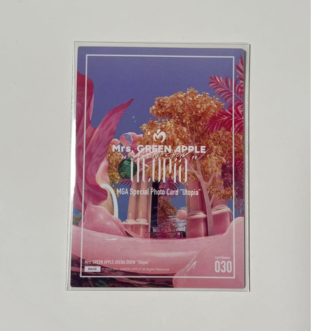 Mrs.GREEN APPLE “ Utopia” 藤澤涼架 レアフォトカード - メルカリ