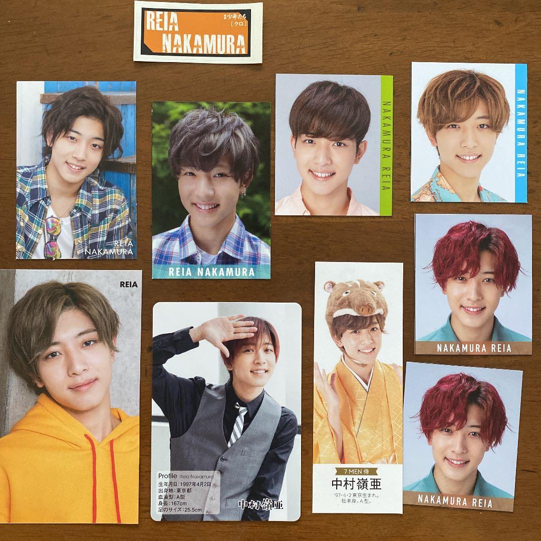 7MEN侍 中村嶺亜 カード類 映画「少年たち」特典シール付き - メルカリ