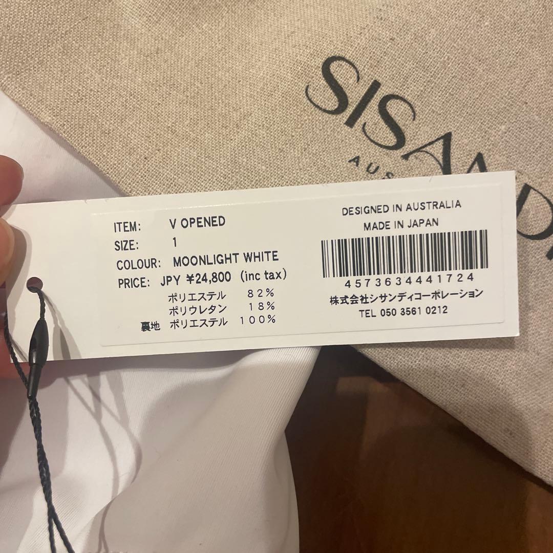 SISANDI 2025ss 完売　V OPEND #1