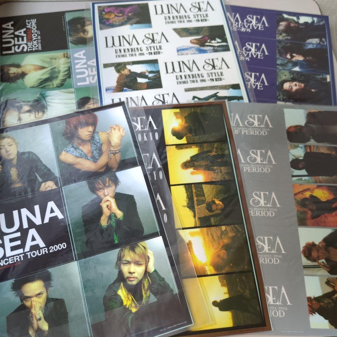 LUNA SEA ステッカー21枚セット 復刻版込