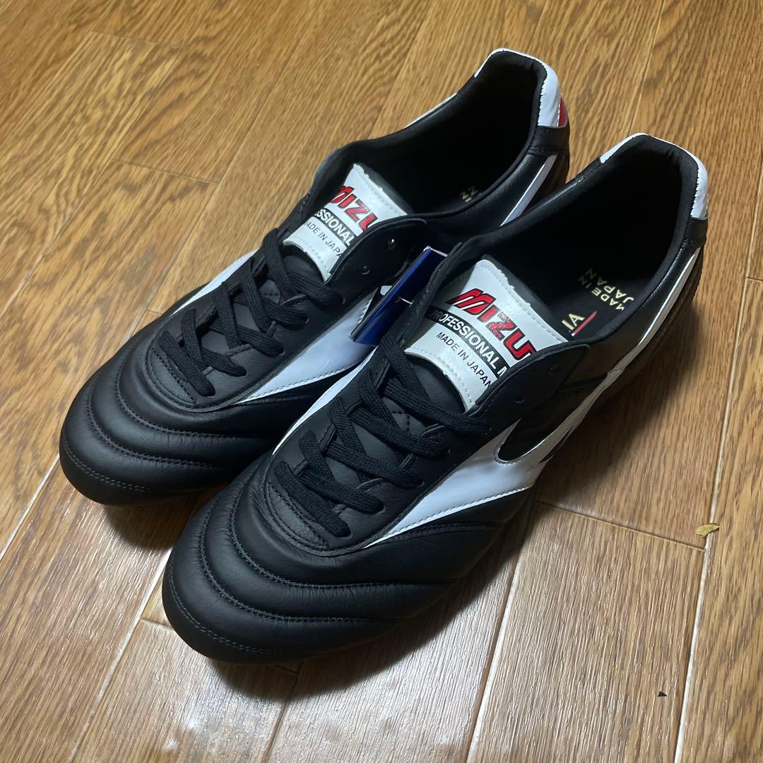 ミズノ モレリアII JAPAN ブラック × ホワイト 28.5cm