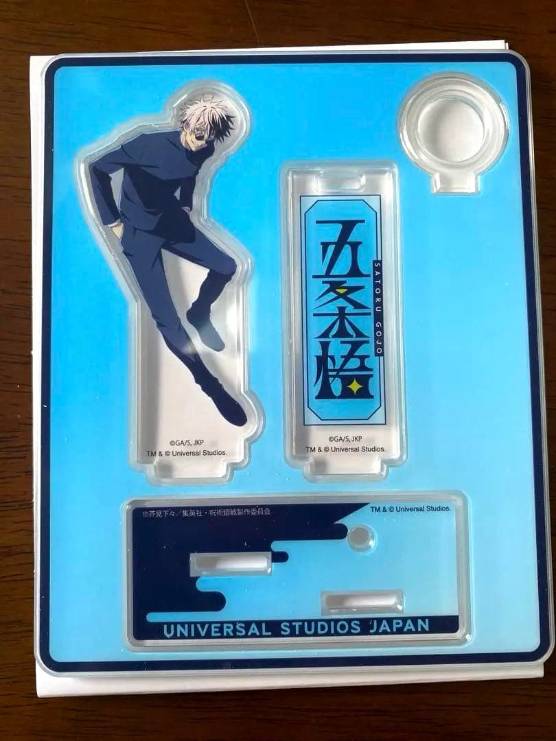 USJ ユニバ 五条悟 コレクタブルペンスタンド アクリルスタンド 呪術廻