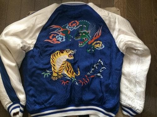 新品タグ付き】橋本商会 牡鹿 リバーシブルスカジャン ブルーバック