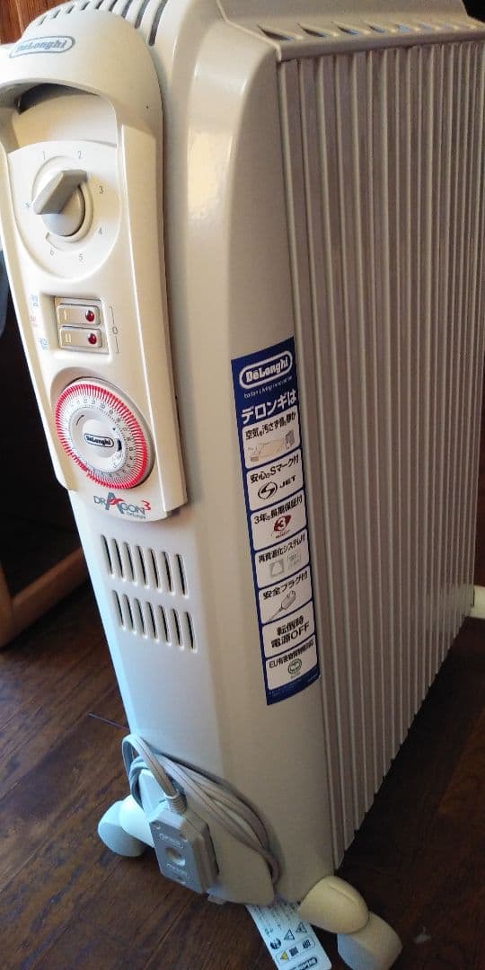 デロンギ オイルヒーター DeLonghi D091549EFS DRAGON3 - メルカリ