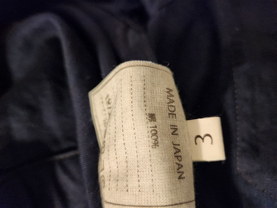 本日限定SALE♥️45Rインディゴコットンオールインワン