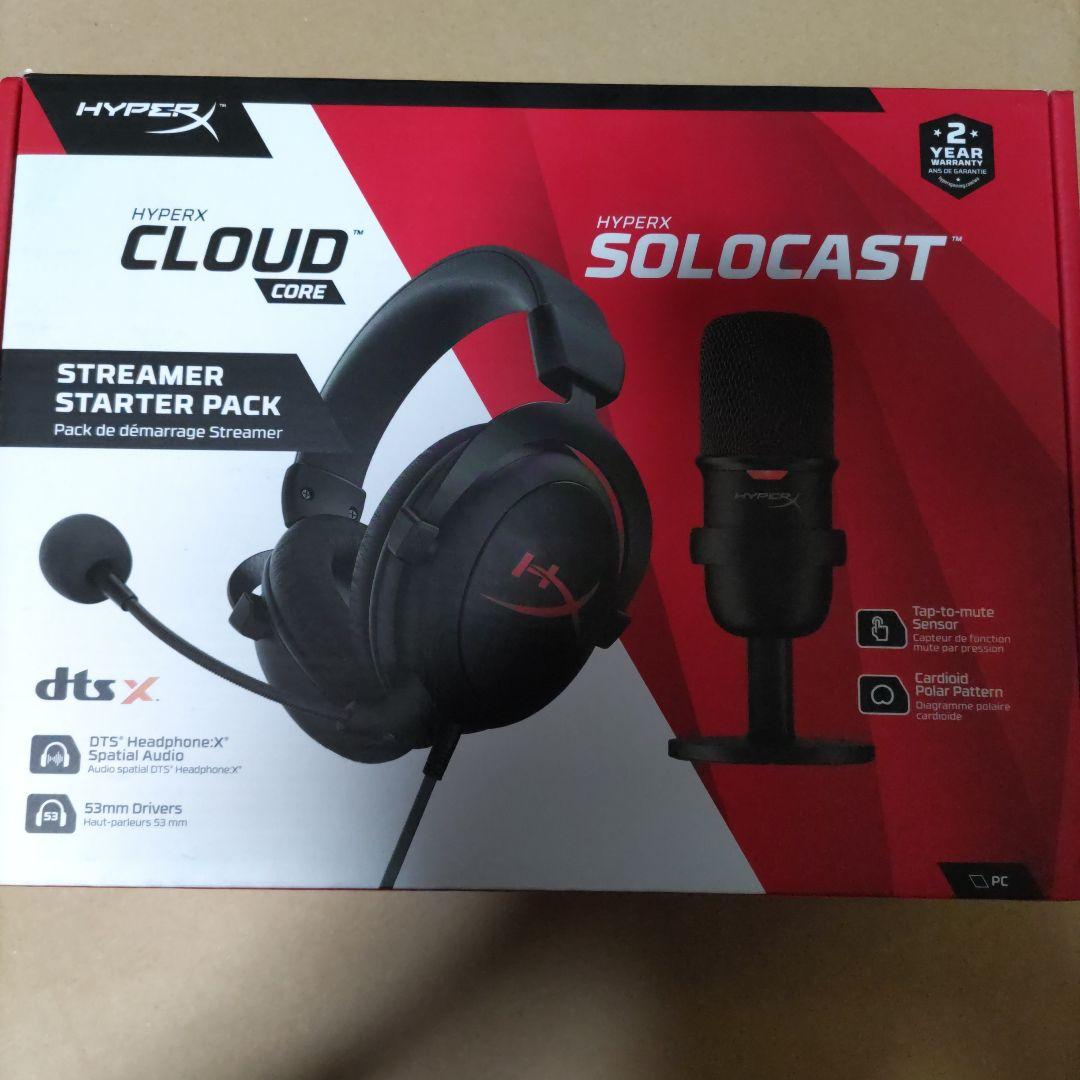 HYPERX CLOUD CORE HYPERX SOLOCAST ＰＡＣＫ Amazon.co.jp: HyperXゲーム実況用スターターパック – HyperX Cloud