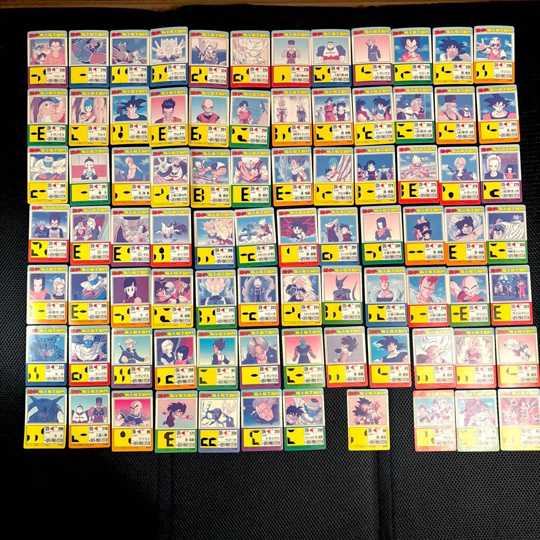 ☆1点限り☆ ドラゴンボール アマダ PPカード 当時物 ワンオーナー