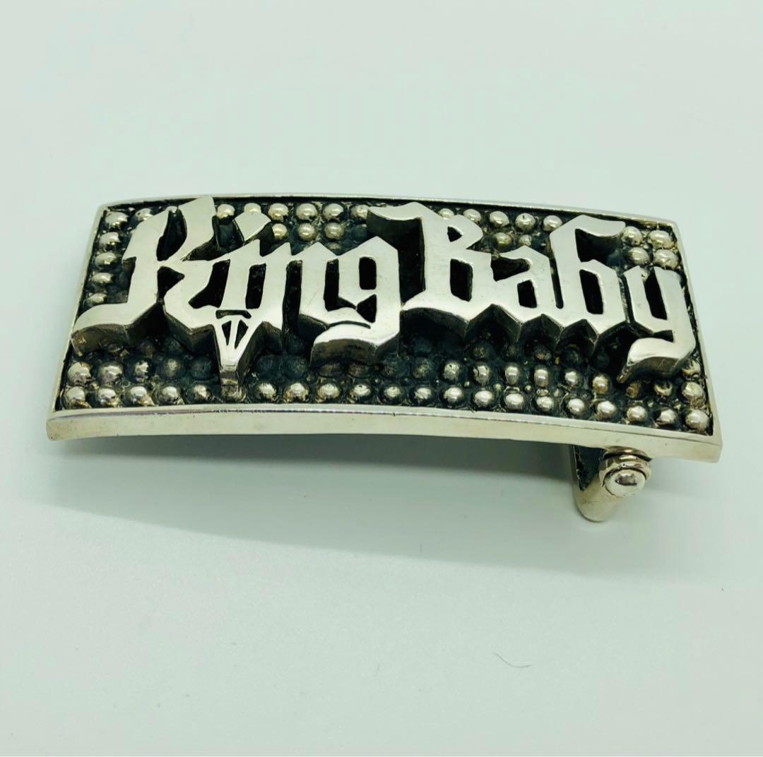 新品King Baby シルバー ロゴバックル/ 217g|mercariメルカリ官方指定