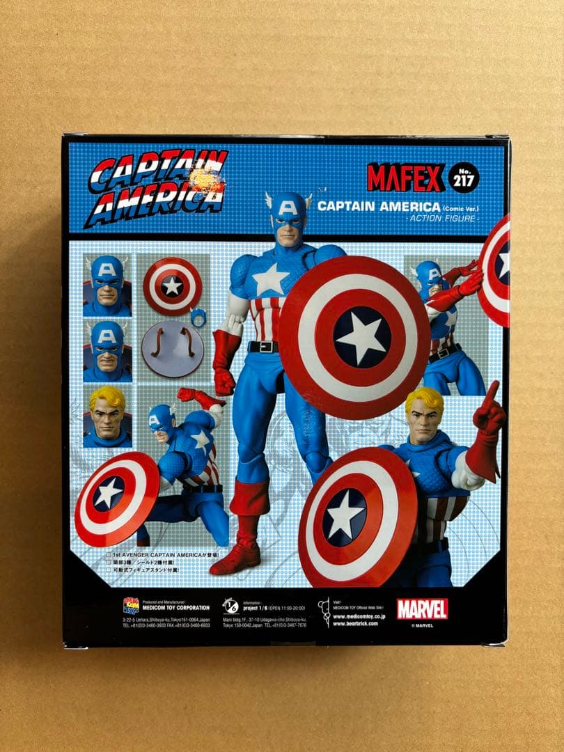 アメコミ MAFEX CAPTAIN AMERICA COMIC Ver. l