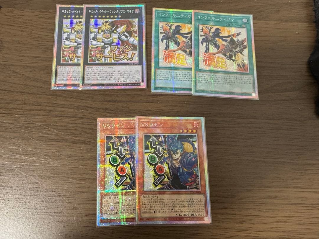 144  VF-19A `SVF-440 デュラハンズ` w/ファストパック＆ハイマニューバ