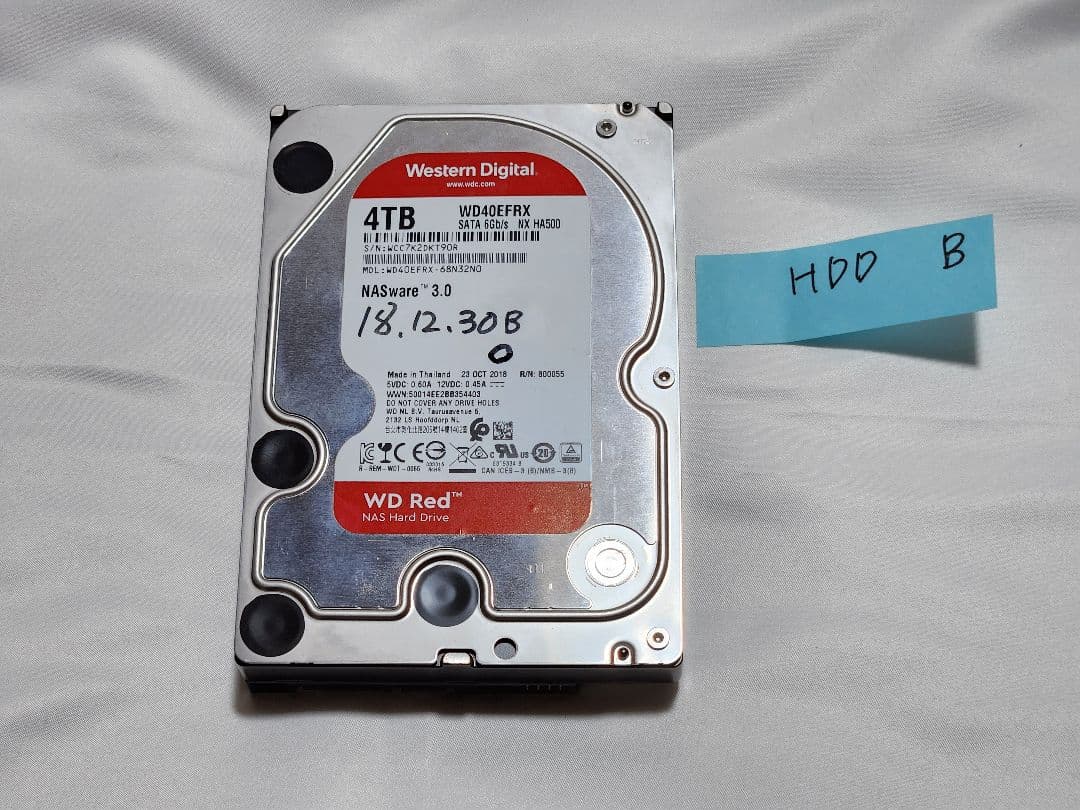 外付けハードディスク・ドライブ HDD 4TB WD Red WD40EFRX-RT2 Amazon | ウエスタンデジタル(Western Digital) WESTERNDIGITAL HDD