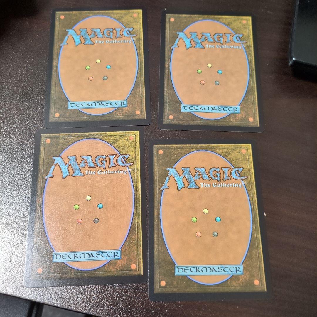 MTG《アナグマモグラの仔/Badgermole Cub》英語・4枚