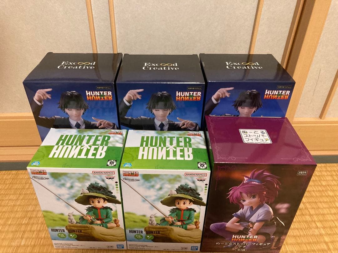 HUNTER×HUNTER フィギュア ぬーどるストッパー ゴン マチ クロロ