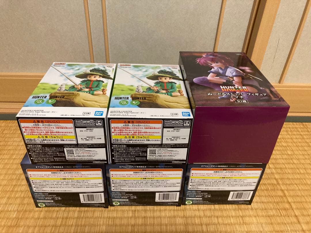 HUNTER×HUNTER フィギュア ぬーどるストッパー ゴン マチ クロロ