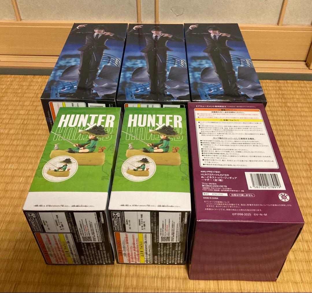 HUNTER×HUNTER フィギュア ぬーどるストッパー ゴン マチ クロロ