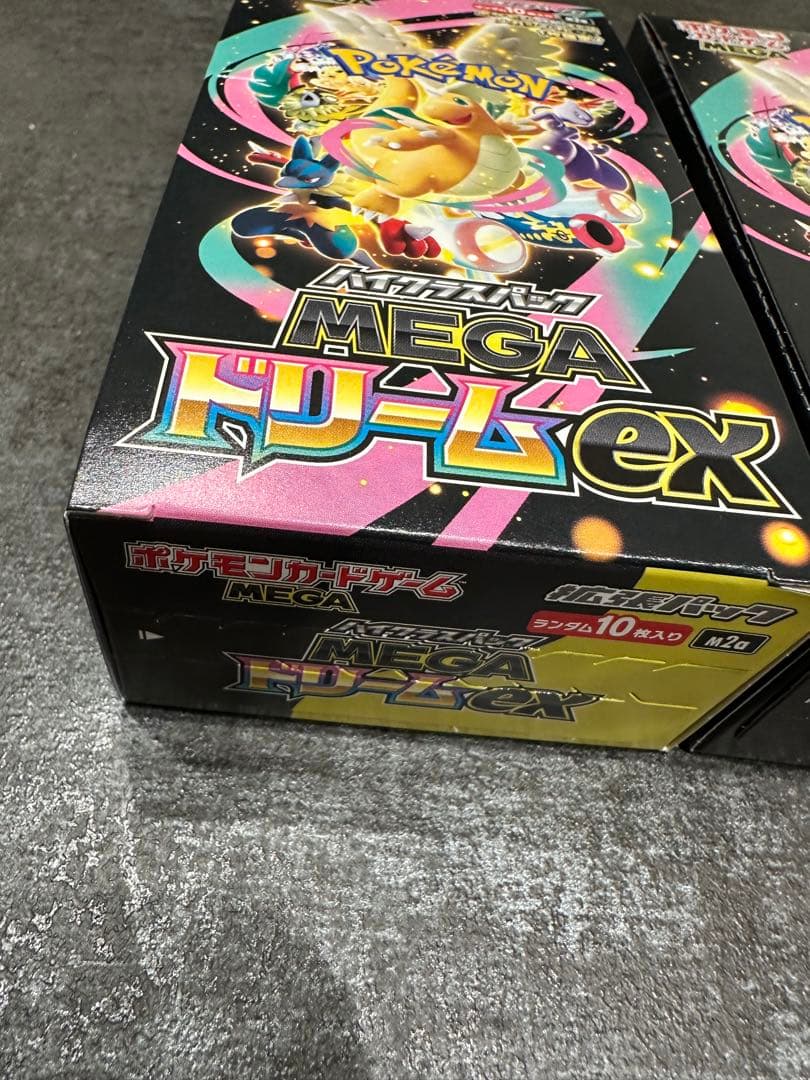 ポケモンカードゲーム MEGAドリームex 2box シュリンク無しペリペリ