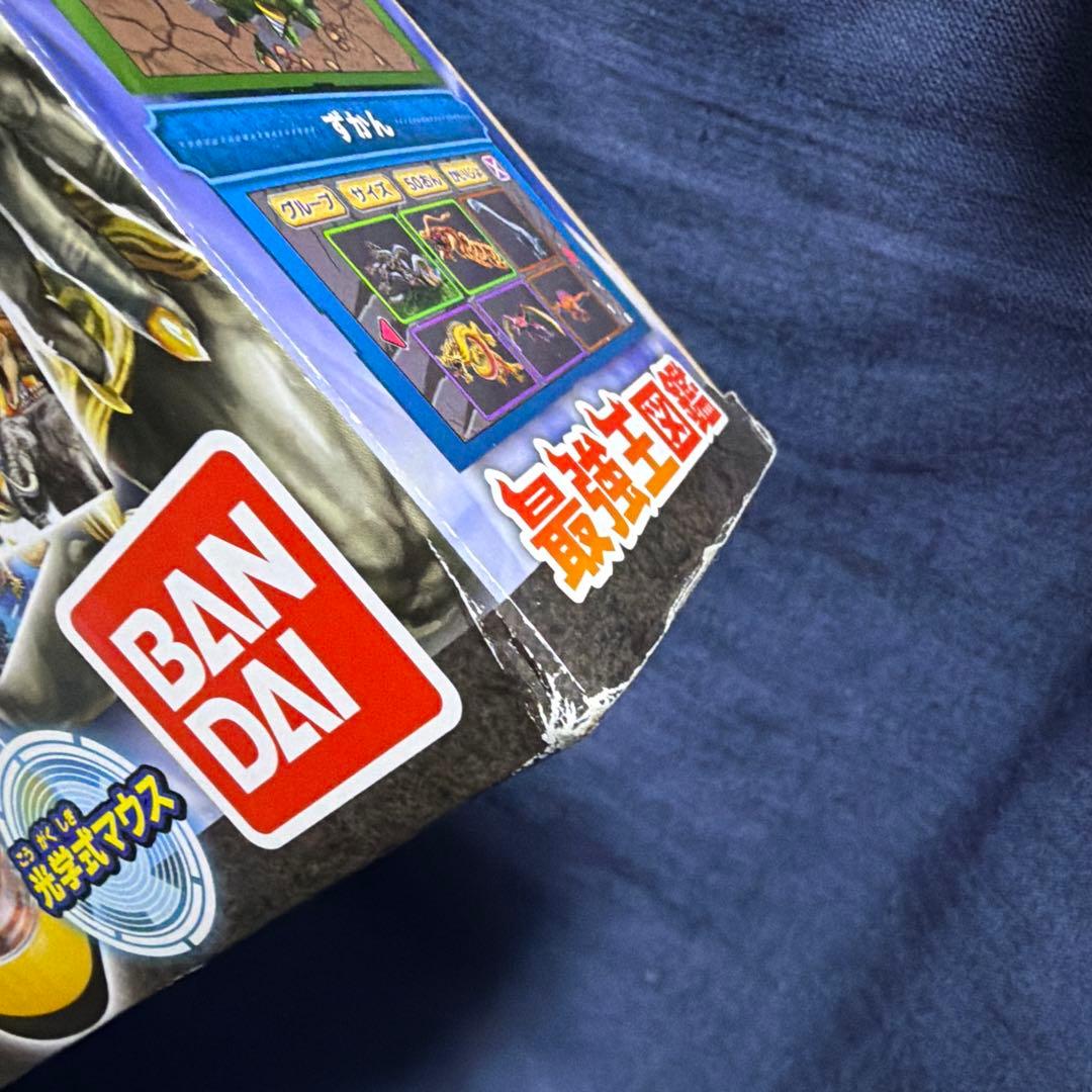 【新品未使用】 学びの最強王になれ！ 最強王図鑑パソコン プログラミング 知育