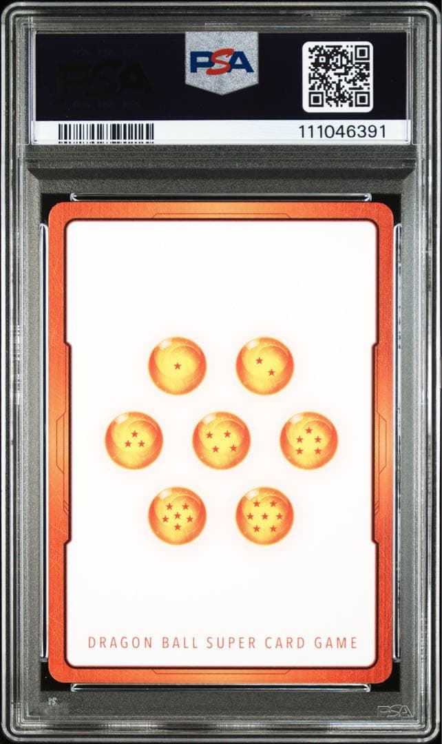 【PSA10】　エナジーマーカーパラレル　ゴジータE-21