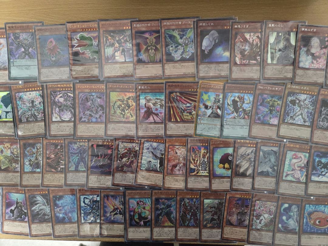 遊戯王 引退品 まとめ売り 2500枚以上