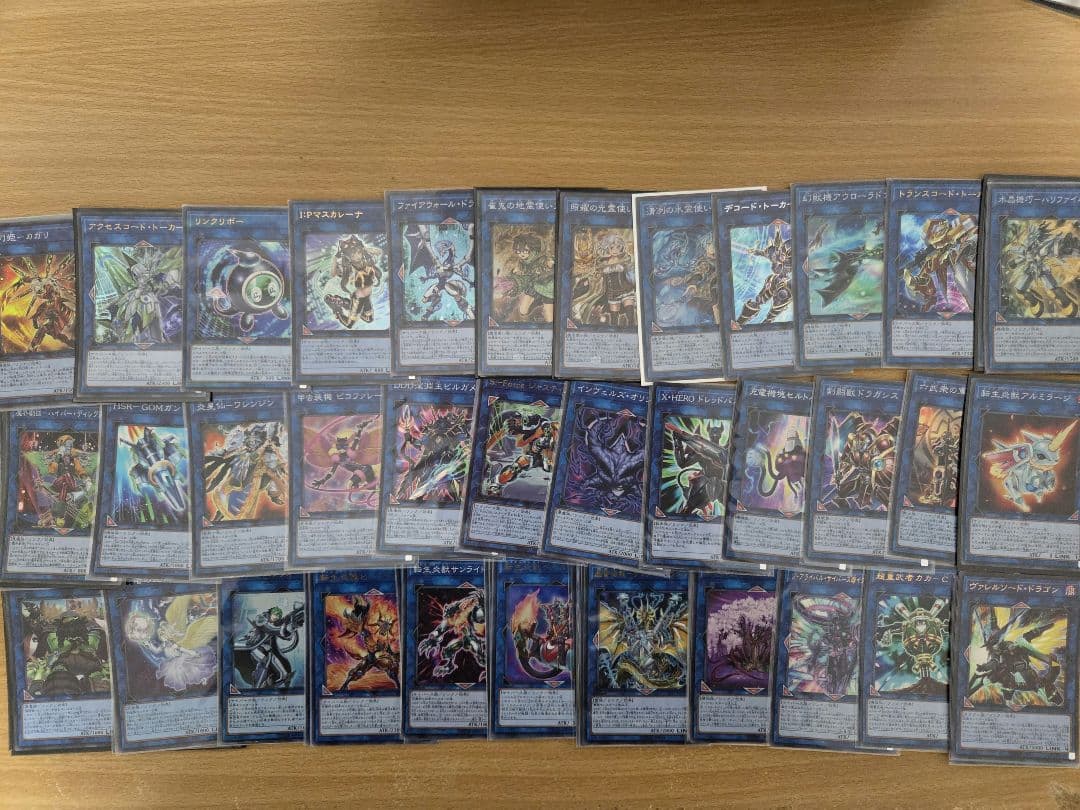 遊戯王 引退品 まとめ売り 2500枚以上