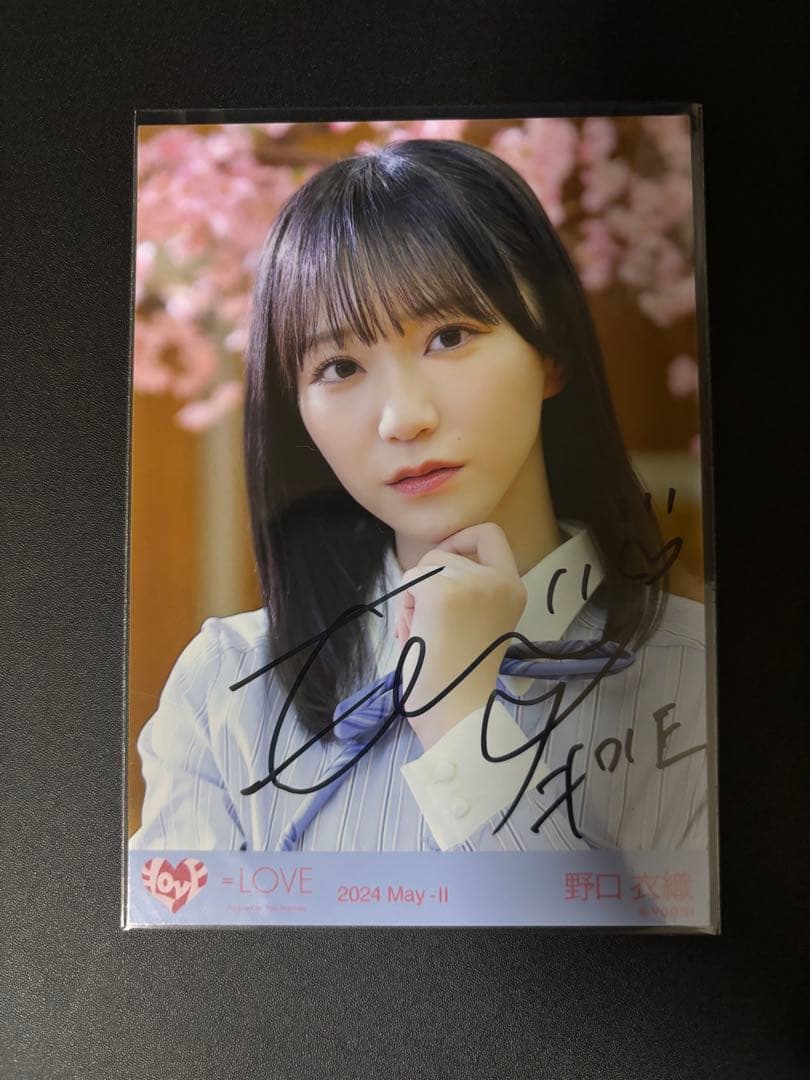 産*ー様 イコラブ 野口衣織 直筆ポスター