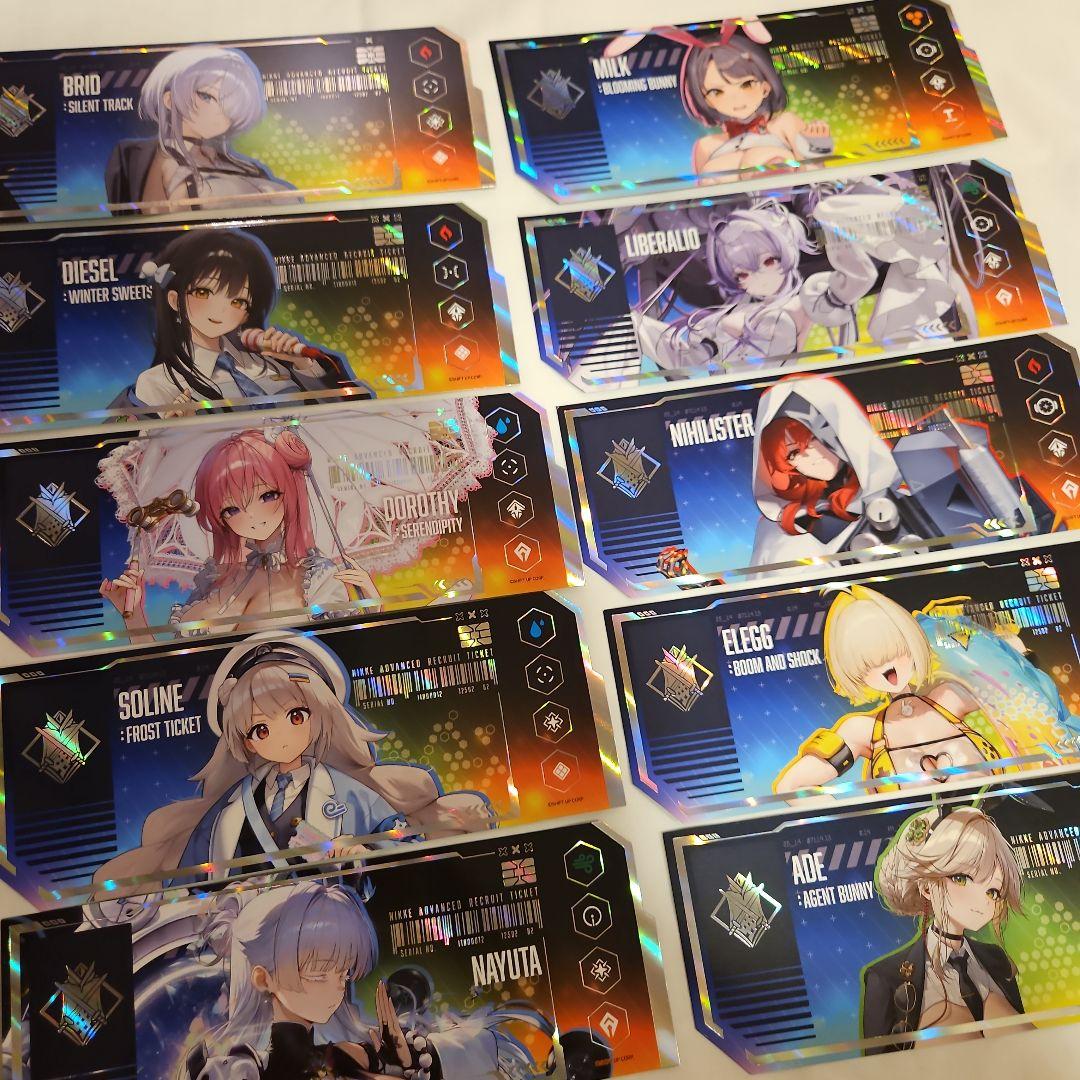 AGF 韓国 NIKKE 高級募集 チケット コンプ ニケ