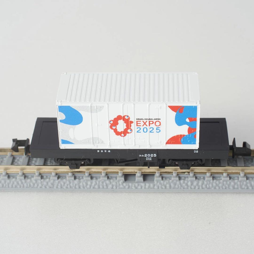 《ロダ》【万博限定】EXPO TOMIX Nゲージ オリジナルデザイン貨車