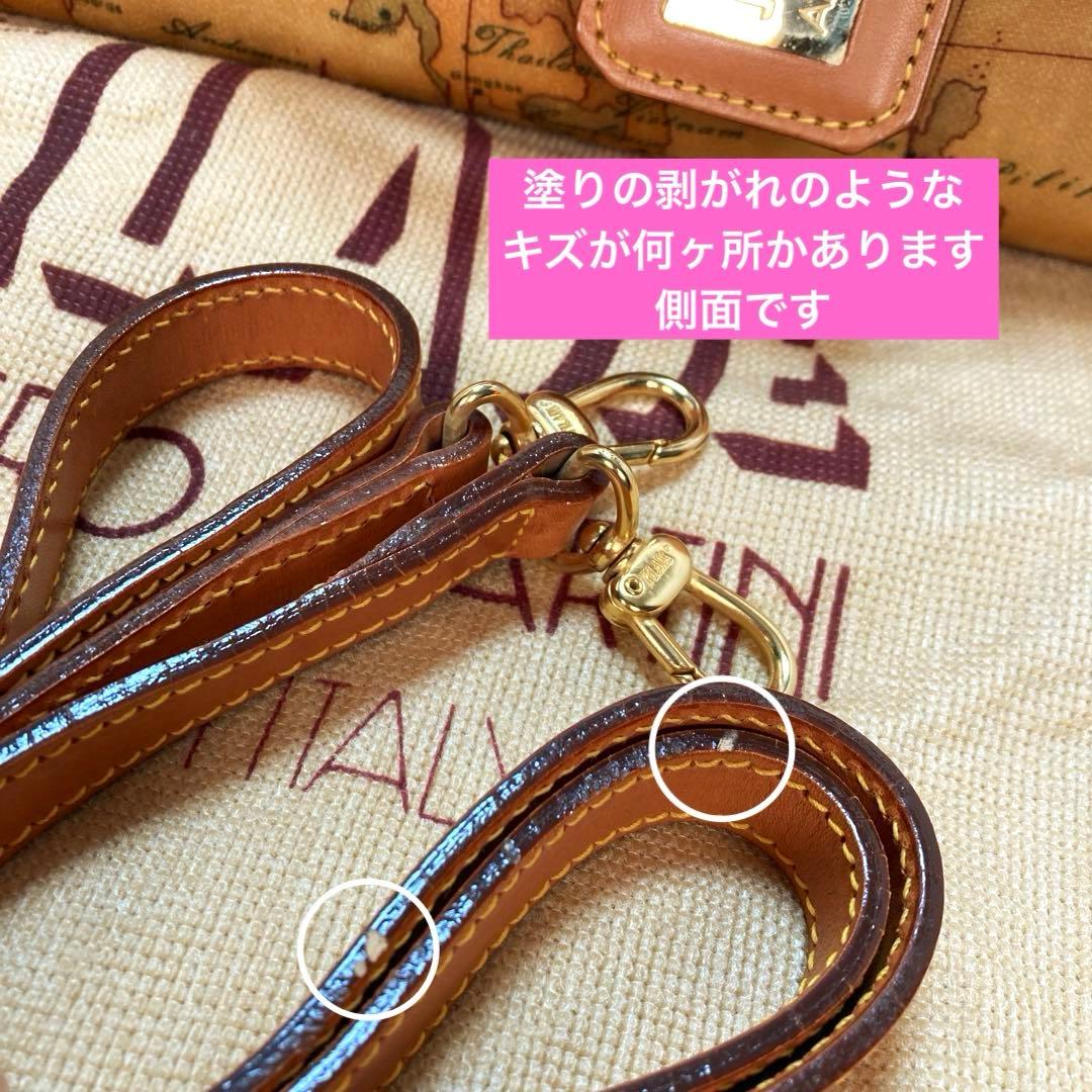 PRIMA CLASSE プリマクラッセ ボストンバッグ 美品 y2k - メルカリ