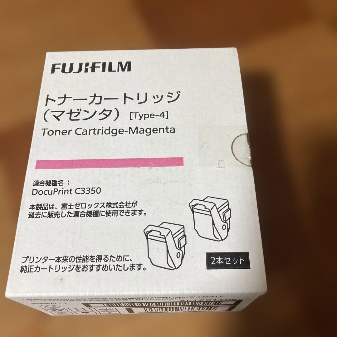 富士ゼロックス トナーカートリッジ 新品 FUJIFILM（フジフイルム） 富士ゼロックス CT203398 ブラック トナー