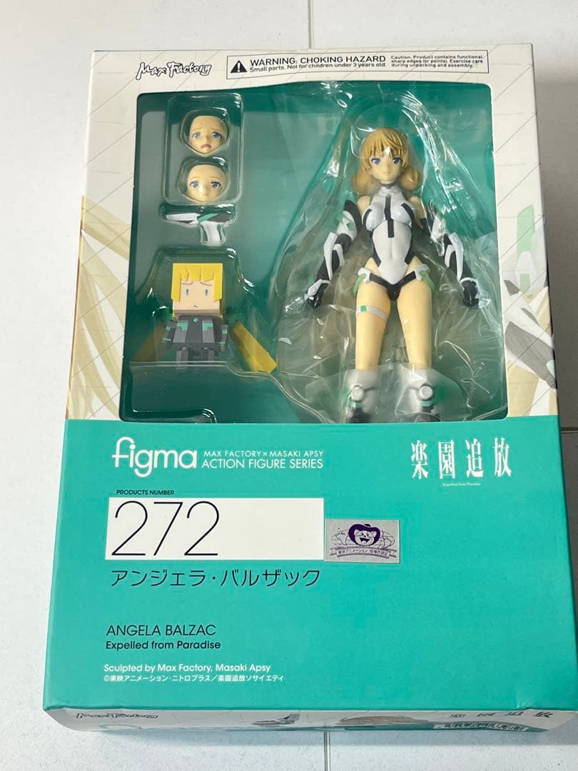 [未開封] 特典つき 箱痛み figma アンジェラ・バルザック 楽園追放