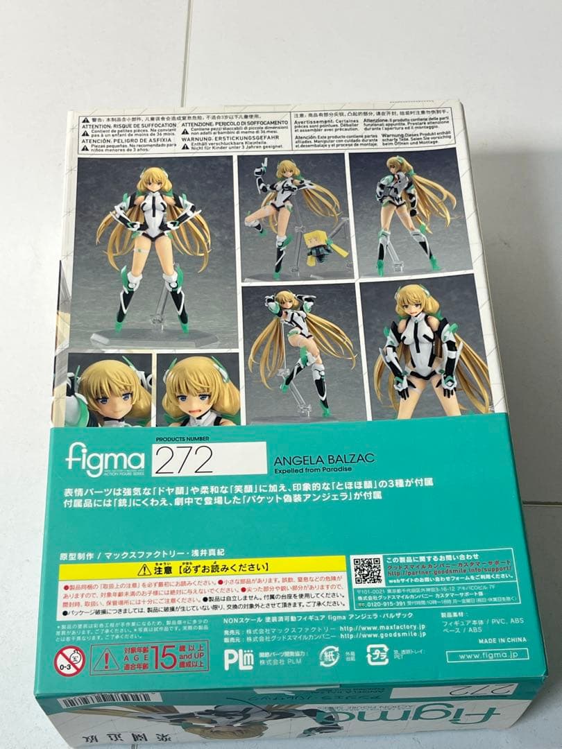 [未開封] 特典つき 箱痛み figma アンジェラ・バルザック 楽園追放