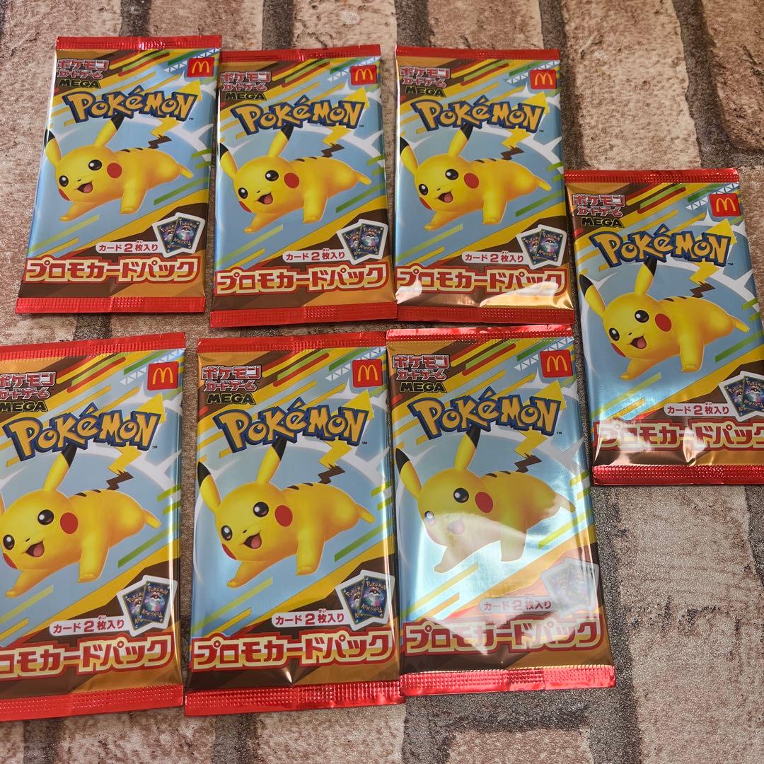 NARUTO ナルト 忍術大全カード NO.43 うちはイタチ レアカード