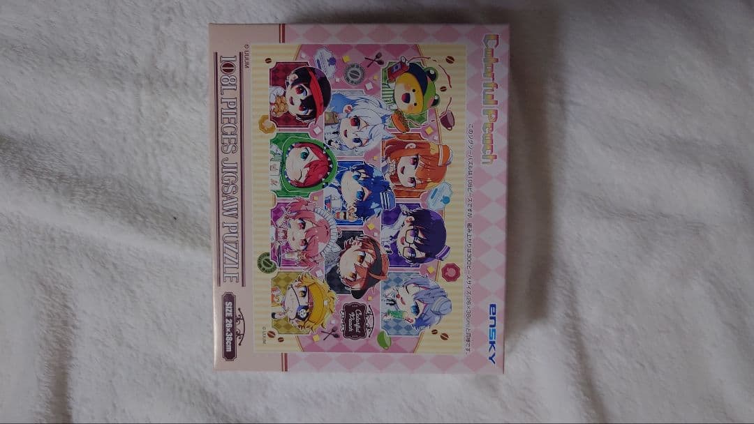 カラフルピーチ キャラクターグッズ まとめ売り