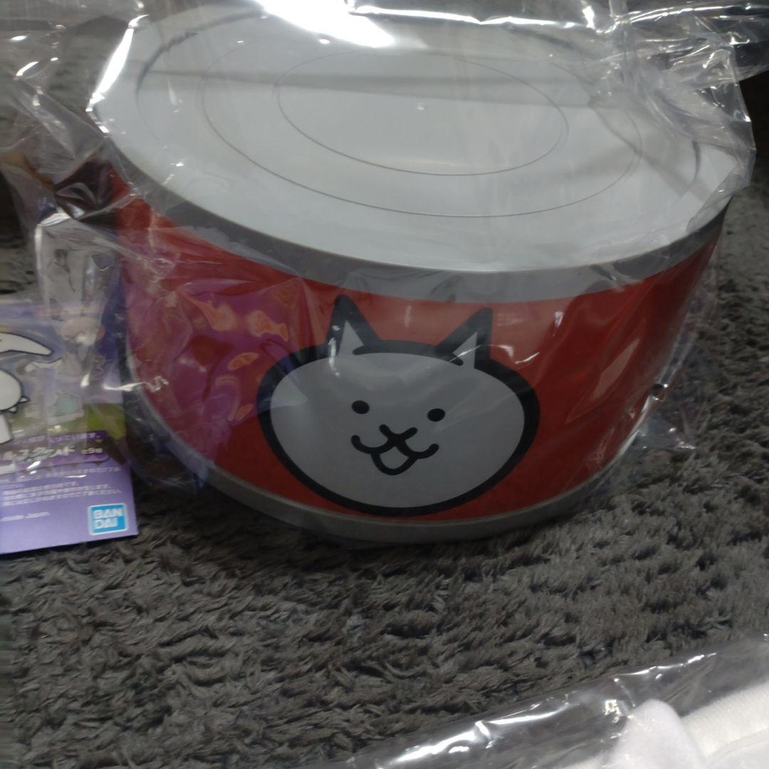 一番くじ にゃんこ大戦争 ～みんなでペリペリするにゃ～