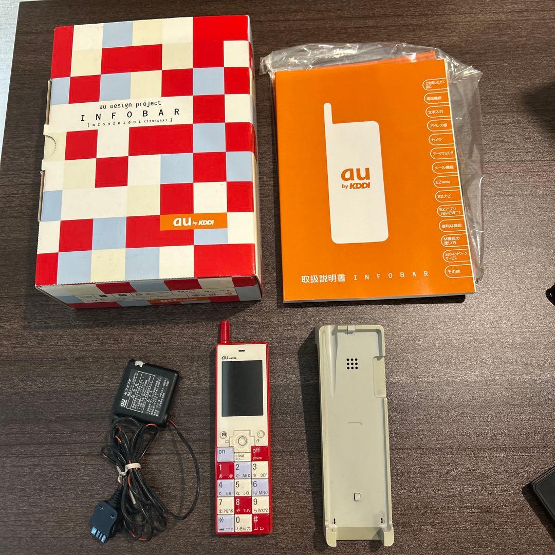 au】ガラケー 初代 INFOBAR NISHIKIGOI - メルカリ