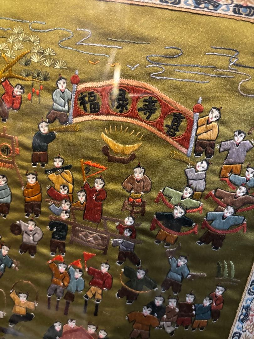 値下げ！中国 刺繍アート 額装 2点セット1980年代 中国購入　民俗