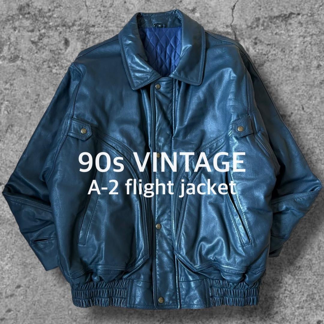 90s VINTAGE flight jacket A-2 深水光太似 ネイビー - メルカリ