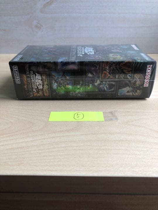 PRISMATIC ART COLLECTION 　　新品未開封シュリンク付き