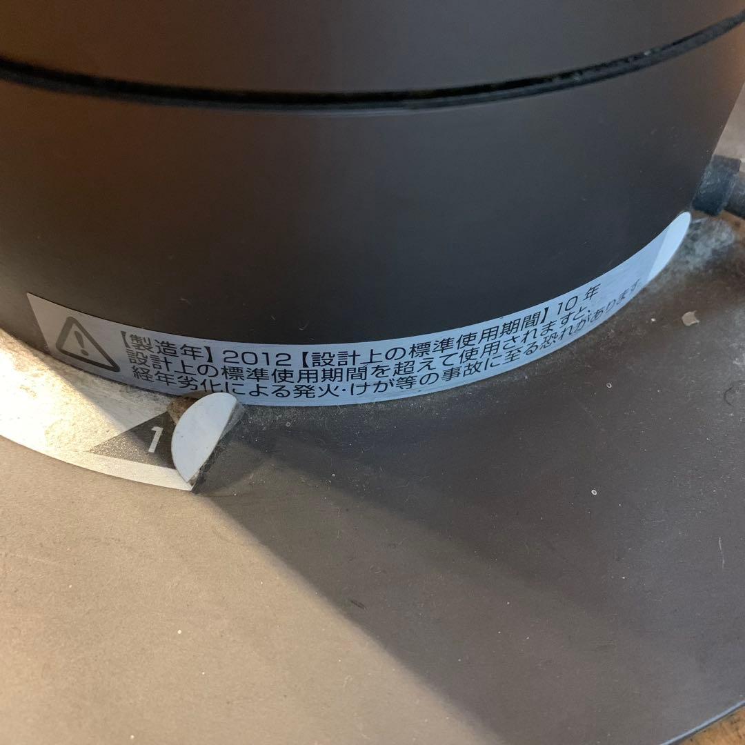 dyson air multiplier AM02 タワーファン扇風機 本体のみ - メルカリ