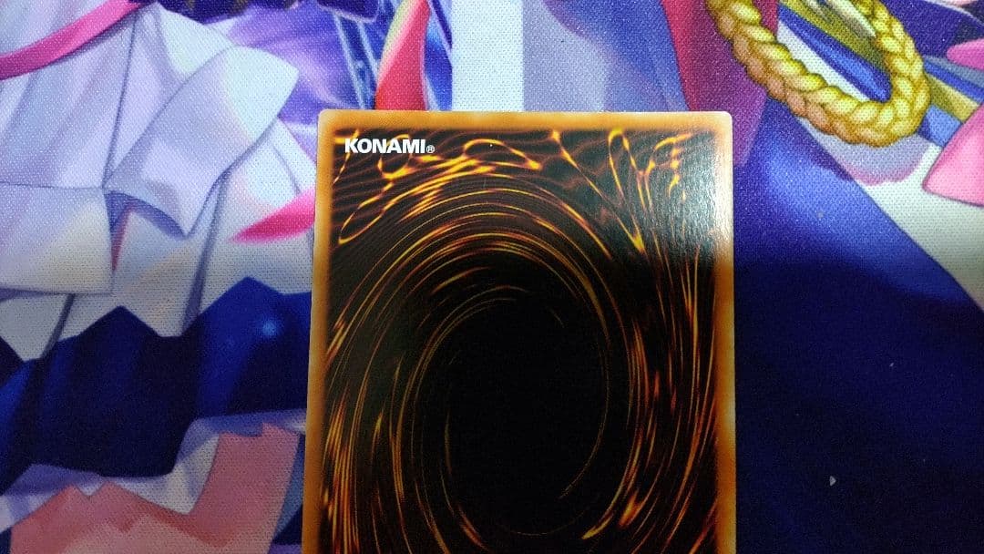 【美品】遊戯王 海晶乙女グレート・バブル・リーフ　20thシークレットレ　アジア