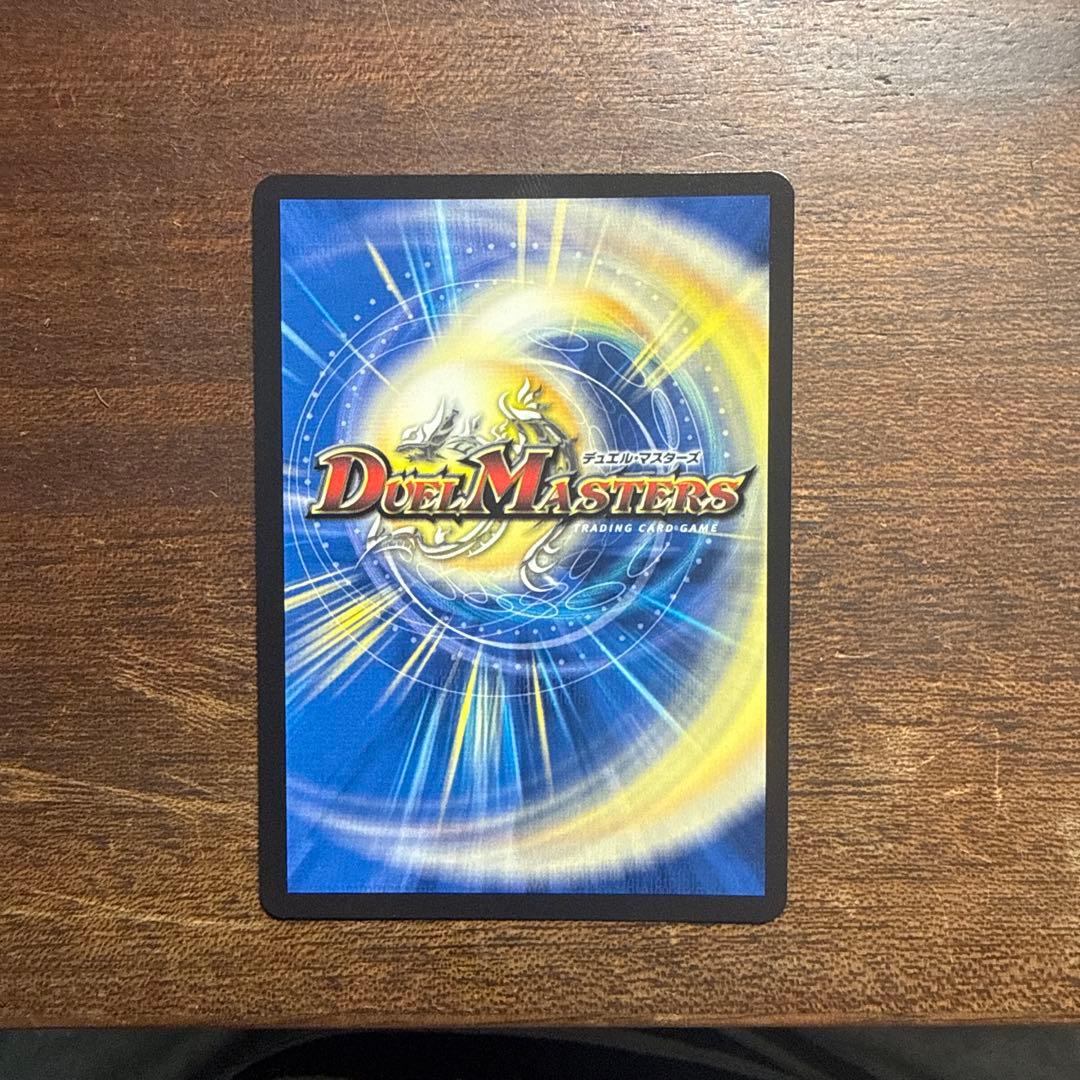 洗打の妖精 スクラブフェアリー CSプロモ