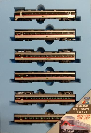 ４８５系１０００「ビバあいづ」６両セット 公式]鉄道模型(A2880485系-1000番台 特急「ビバあいづ」6両セット)商品