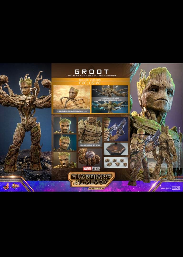 ガーディアンズ・オブ・ギャラクシー：ＶＯＬＵＭＥ３グルート（デラックス版）