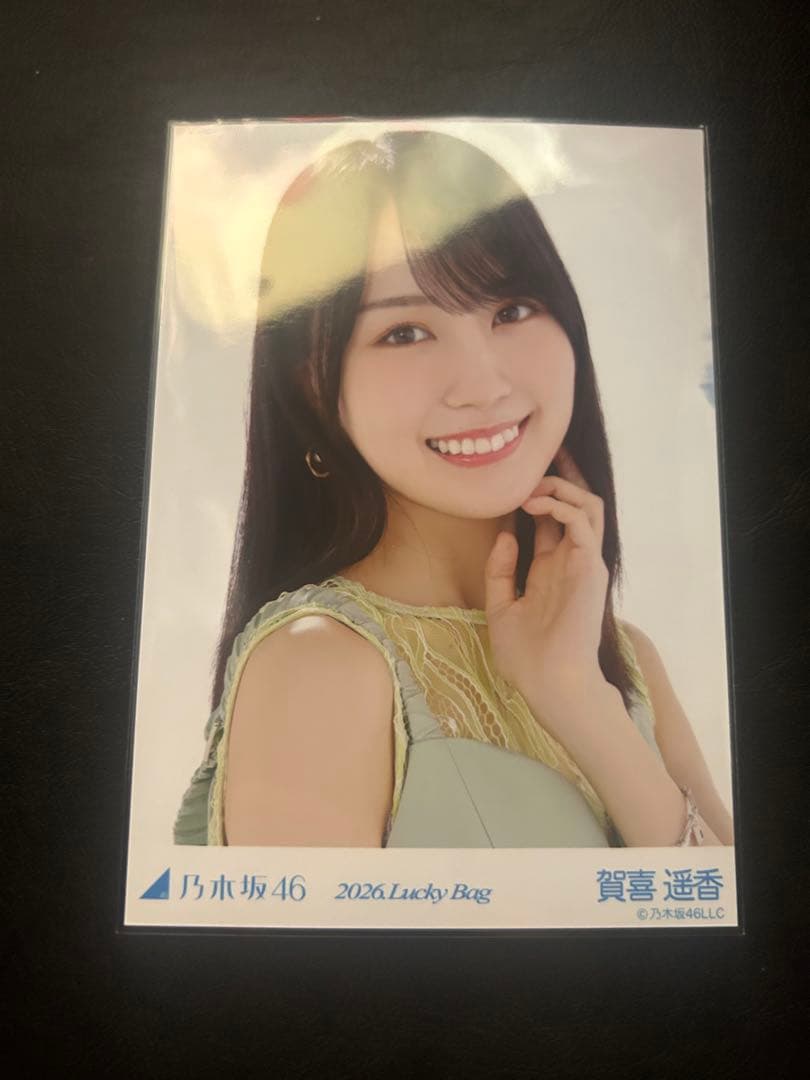 乃木坂46 賀喜遥香 2026 LuckyBag カレンダー衣装 生写真 ヨリ - メルカリ