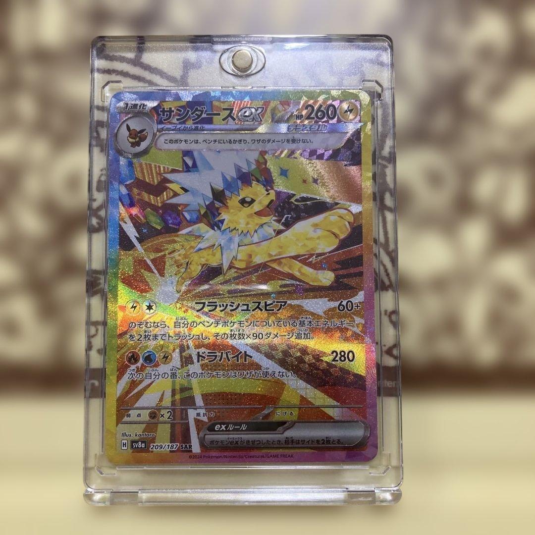 ラ*ー様 ポケモンカード テラスタルフェスex イーブイ系９枚セット