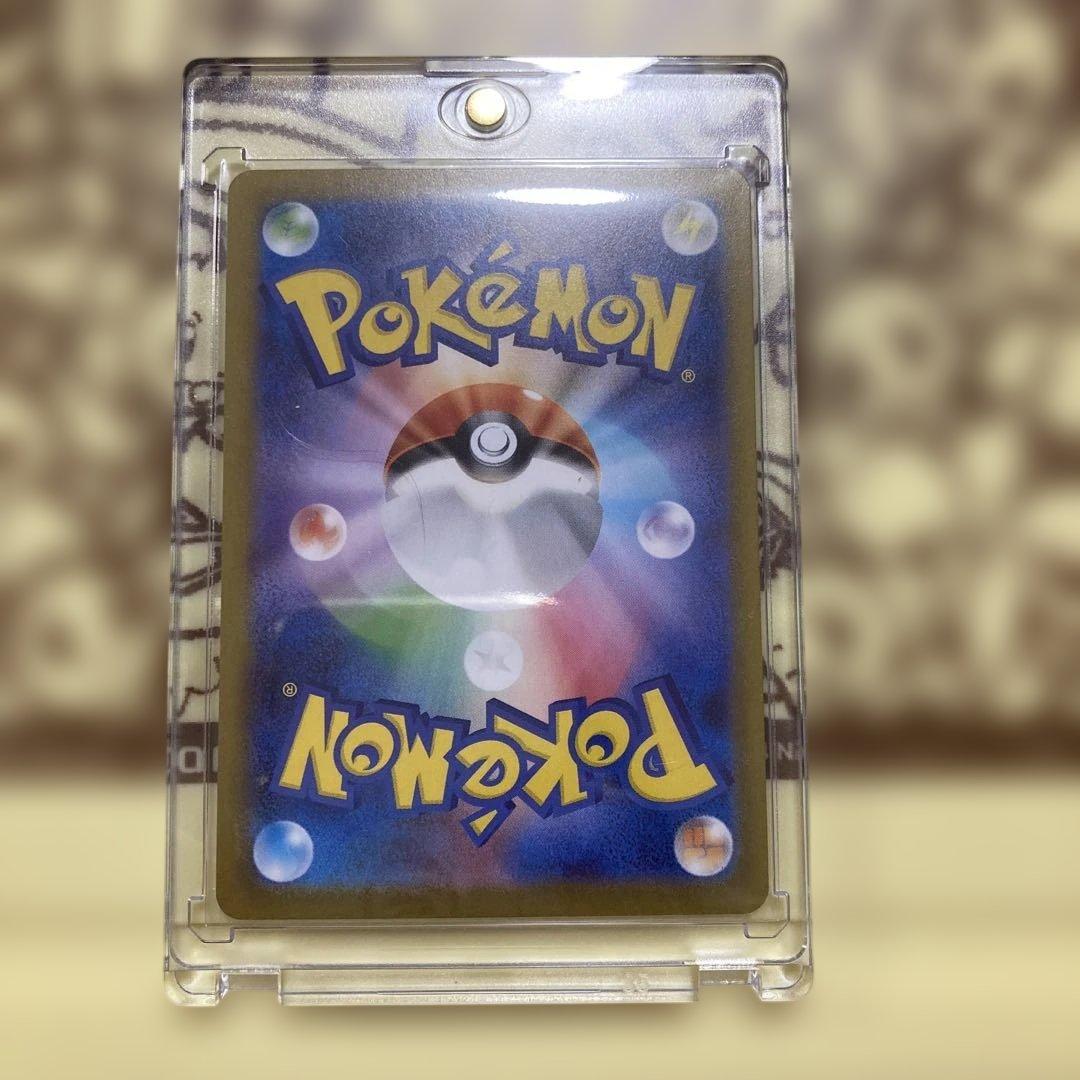 ラ*ー様 ポケモンカード テラスタルフェスex イーブイ系９枚セット