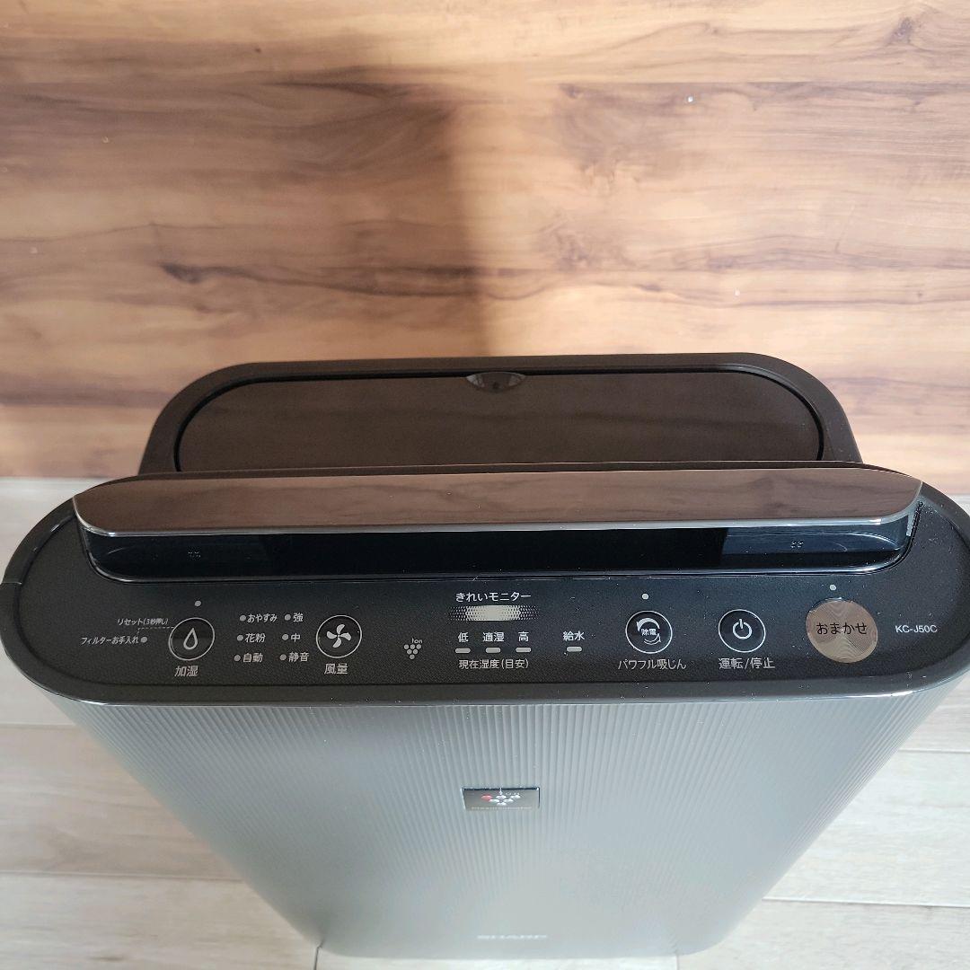 SHARP プラズマクラスター7000 加湿空気清浄機 KC-J50-H グレー - メルカリ