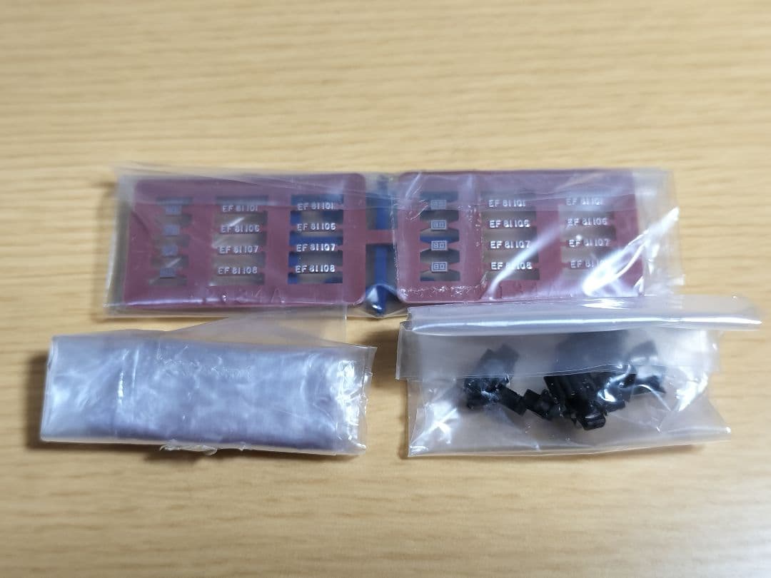 tomix ef81　さよなら日本海セットバラシ