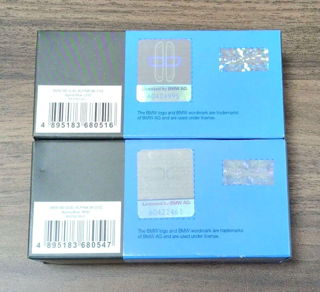 MINI GT BMW M3 ALPINA B6 3.5S 2個セット